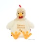 Preview: Huhn mit Namen